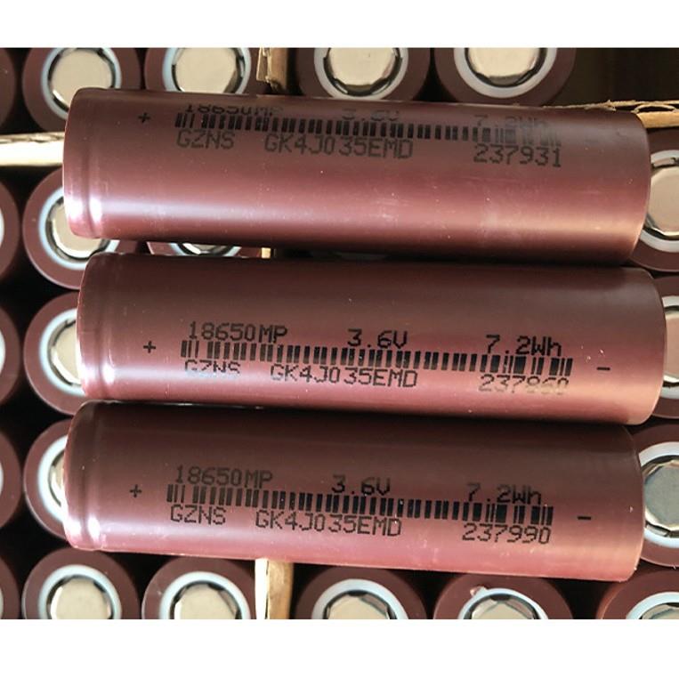 现货卓能18650电池动力电芯5C 2000mah足容量电动车电池 电动工具