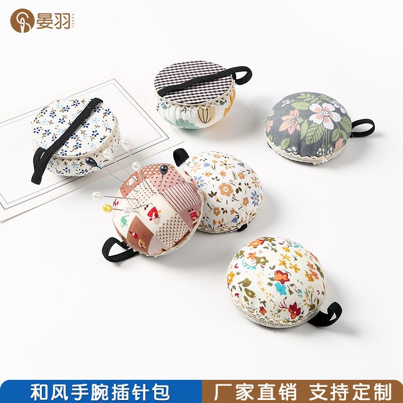 厂家和风手腕针插包针线收纳工具针线盒手工缝纫插针器扎针垫