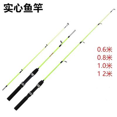 冰钓杆 短鱼竿虾竿路亚竿小海竿筏竿冬钓竿 玻璃钢筏杆阀杆筏竿