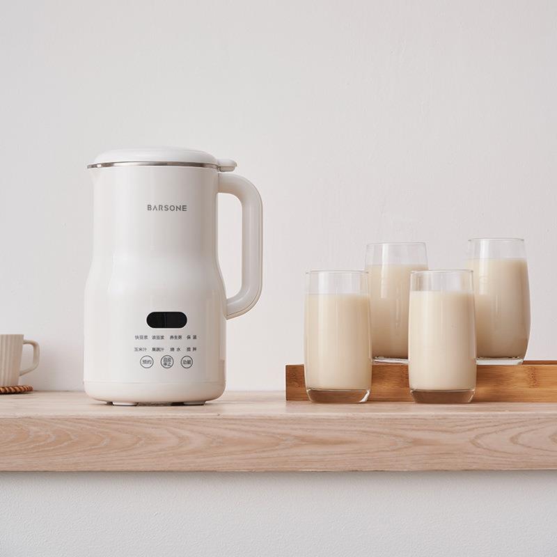 朋森破壁豆浆机1L大容量家用迷你多功能低噪音免滤五谷早餐料理机