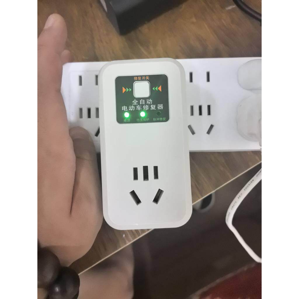 电动车电瓶器激活充电器延长电池寿命全自动智能省电智能适配器