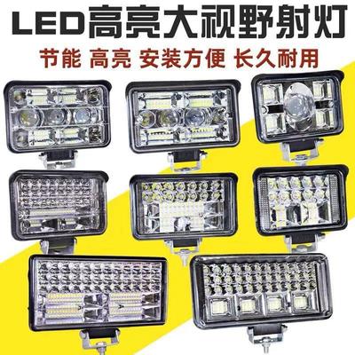 汽车led射灯12v24伏强光超亮电车货车用大灯倒车灯叉车灯泡挖机灯