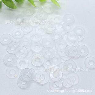 圆形尼龙垫片 633气眼工字扣四合扣鸡眼塑胶透明纽扣子垫片 831