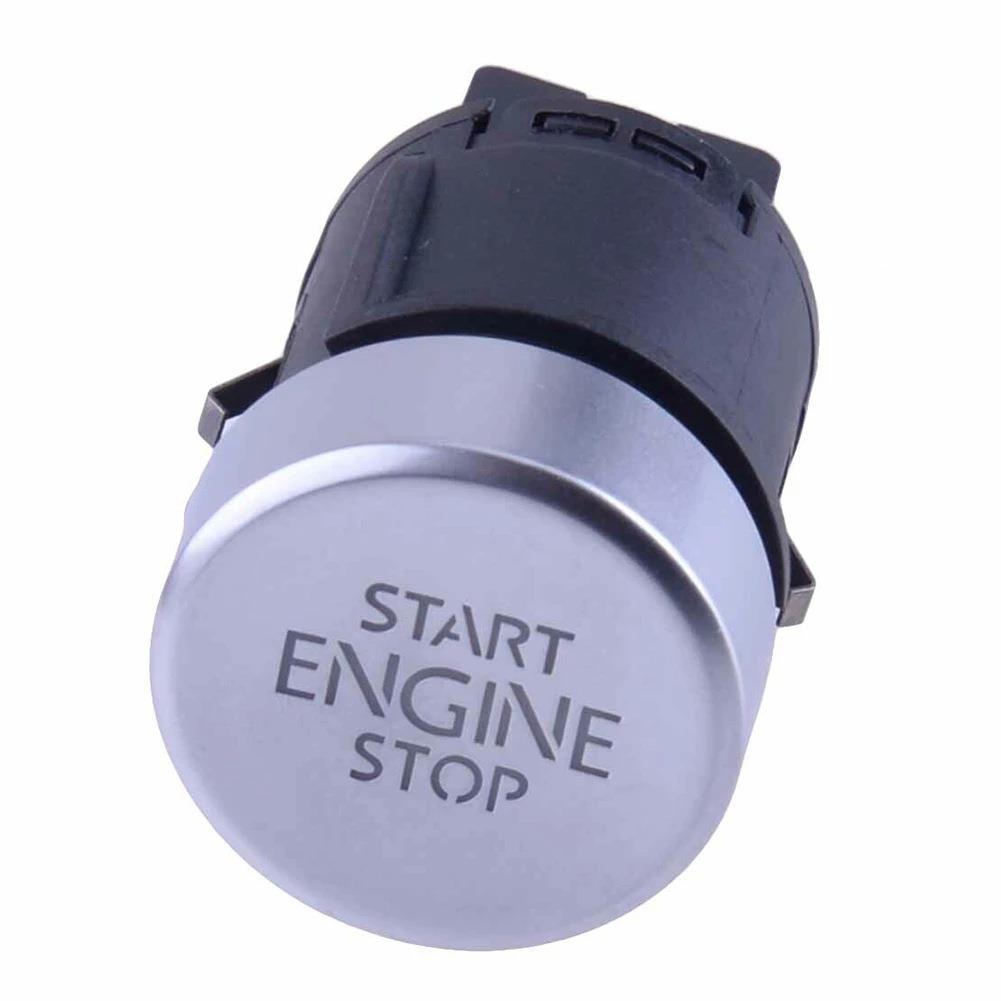 工厂途观一键启动按钮5N0959839 5N0 959 839 5ND959839