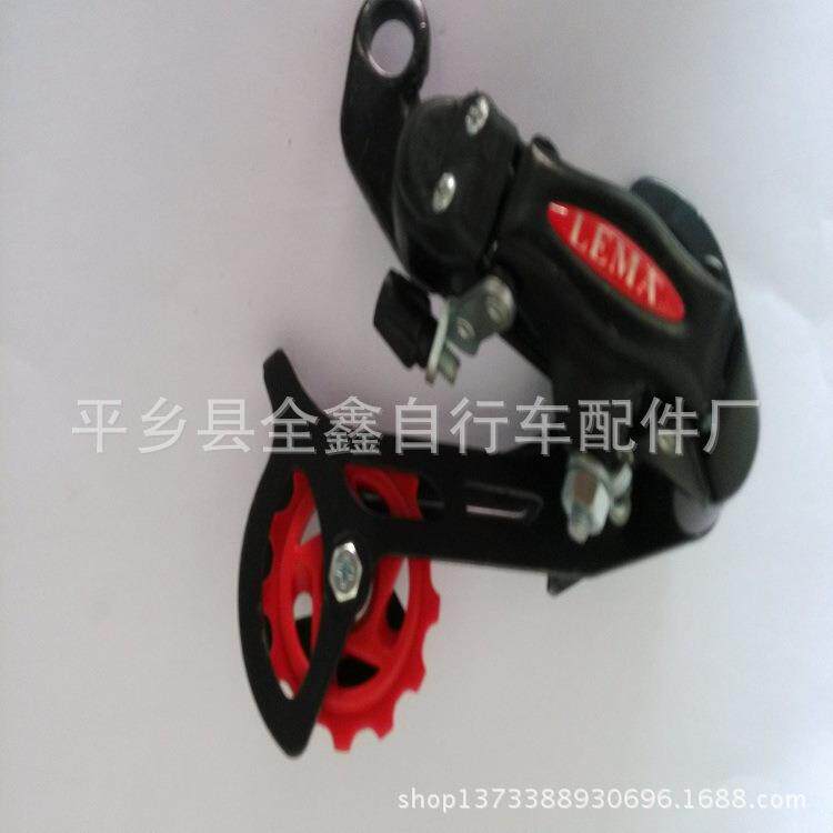 眼拨山地车自行车7速21速后拨后变速器/ 6速和7速的变速配件