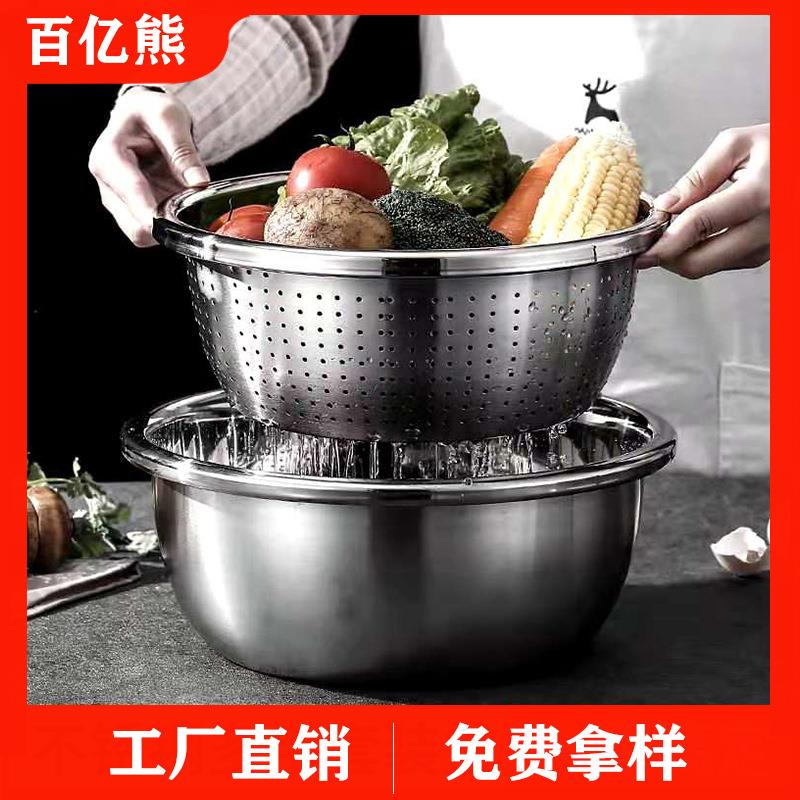 304料理盆不锈钢调料缸味斗加厚加深不锈钢盆汤盆洗菜盆和面盆