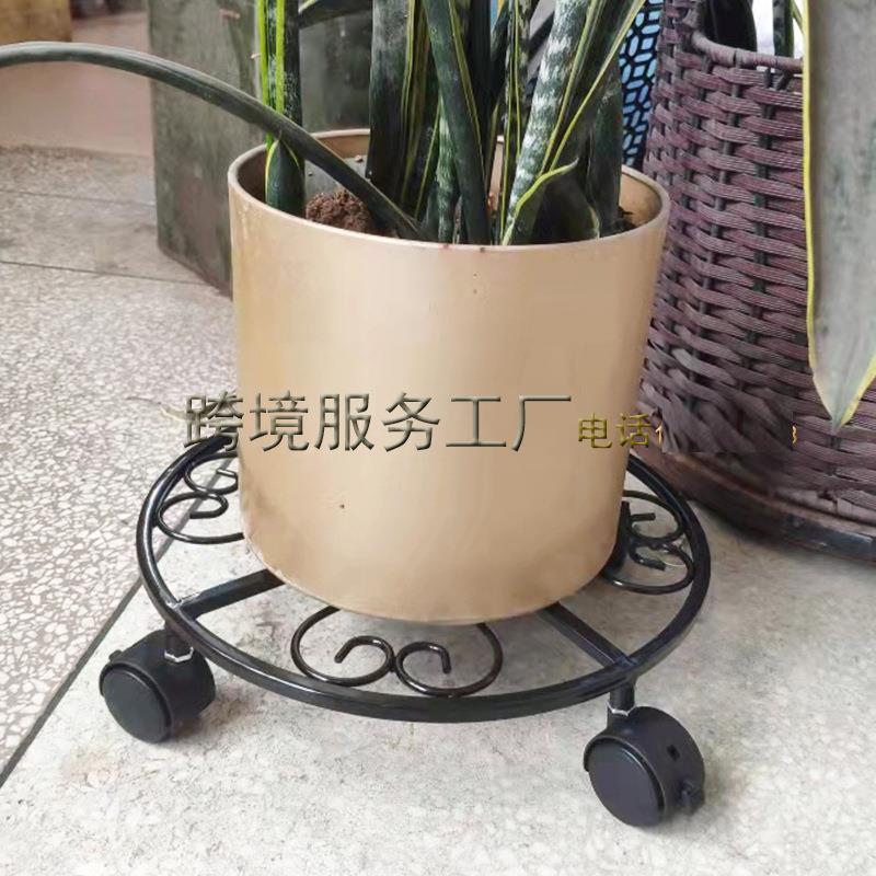 落地式移动铁艺花架花托花盆底座带刹车万向轮可移动花盆架置物架