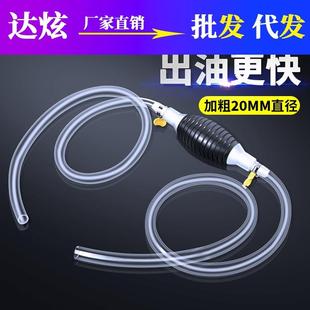抽油器汽车手动油箱吸油管吸水抽油神器汽油泵加尿素自吸车家用