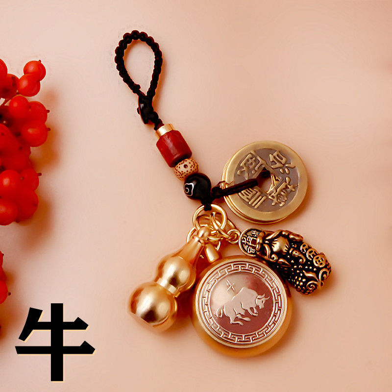 真黄铜貔貅五帝钱十二生肖钥匙挂件转钱手工高档招朱砂转转钥匙扣