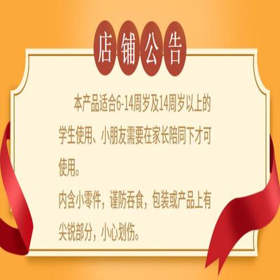 钢笔墨囊内径3.4mm外径5mm黑色蓝色墨蓝10个30个50个opp袋塑封装