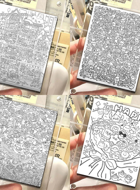 解压描边底稿控笔练习线条画沉浸式画画线稿练习小卡明信片涂鸦