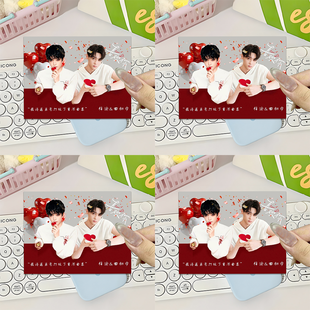 梓渝田栩宁】雷朋小卡拍立得小卡高颜值精美帅气CP感照片周边收藏