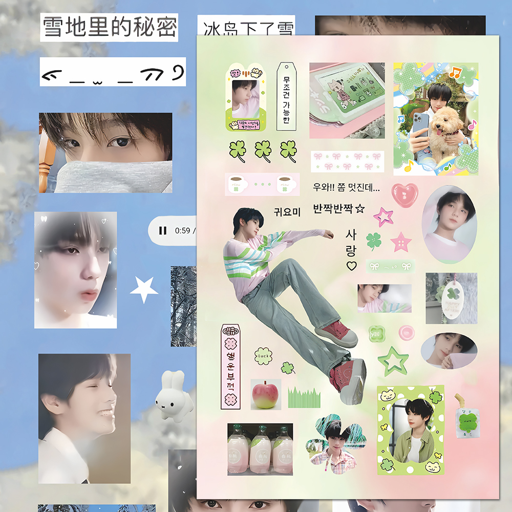 24张王橹杰拼贴贴纸新款高颜值帅气ins时代峰峻TF四代diy手账贴画