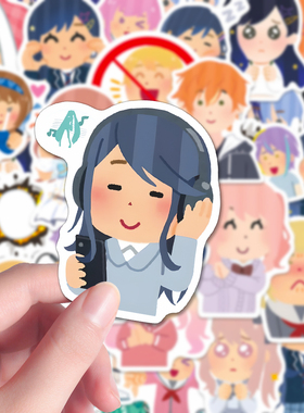 150张世界计划多彩舞台PJSK小人表情包可爱贴纸晓山瑞希神代类ins