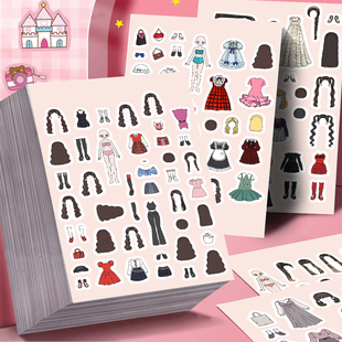 可爱公主娃娃换装手工贴纸儿童趣味益智安静书玩具笔记本diy贴画