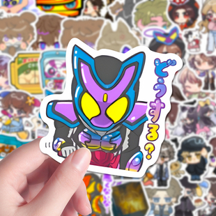 114张加布表情贴纸假面骑士加布井上生真甘根幸果拉齐亚可爱贴画