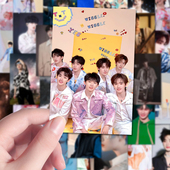 160张TNT神图贴纸时代少年团高颜值高清宋亚轩刘耀文自粘手机防水