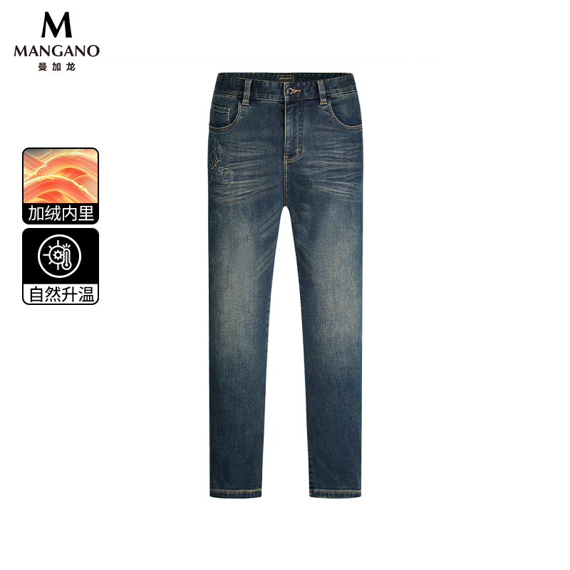 曼加龙秋冬加绒水洗牛仔裤