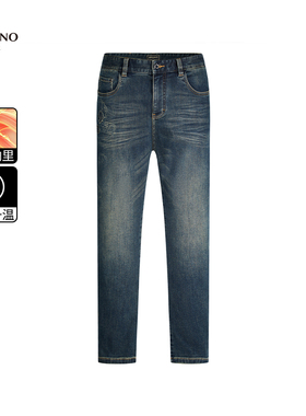 【内里磨毛加绒】曼加龙秋冬蓝色休闲水洗牛仔裤时尚经典保暖长裤
