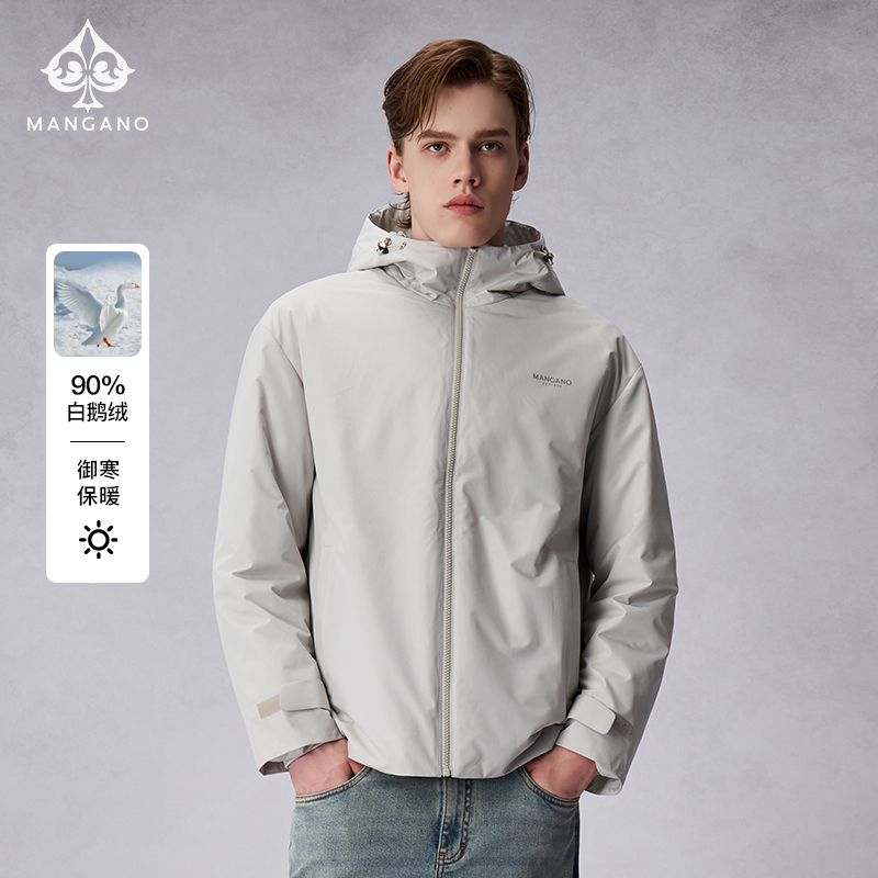 曼加龙新款连帽保暖男士羽绒服