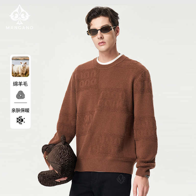 Mangano曼加龙100%绵羊毛针织衫