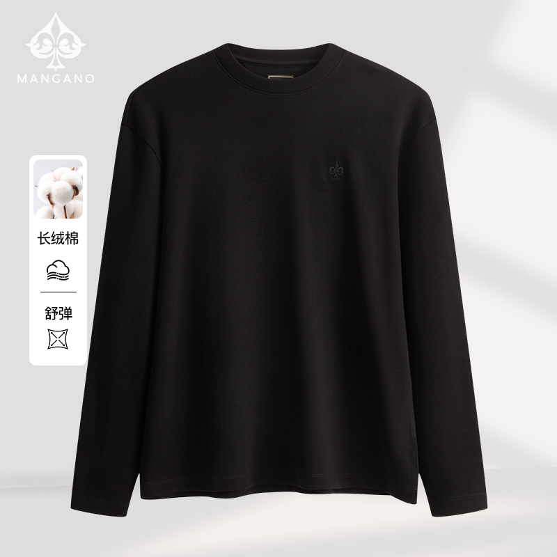 【100%棉】曼加龙2025秋冬新款宽松内搭卫衣时尚百搭男士长袖T恤