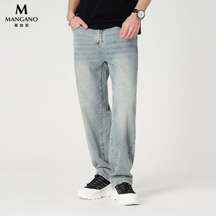 Mangano曼加龙 时尚阔腿怀旧灰蓝牛仔裤春秋新品舒适休闲长裤