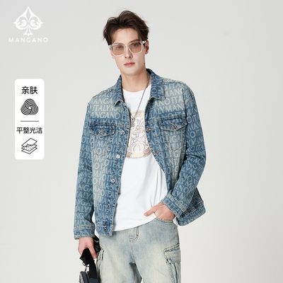 曼加龙秋季新款潮流时尚牛仔夹克