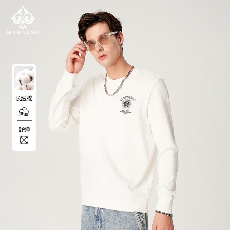 【长绒棉/亲肤】曼加龙商务休闲男士长袖T恤2025秋季新款内搭上衣,男装,T恤,淘宝优惠券,粉丝福利购,淘宝优惠卷