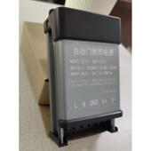 小区门禁广告门LED防雨开关电源自动门专用电源电动栅栏门适配器