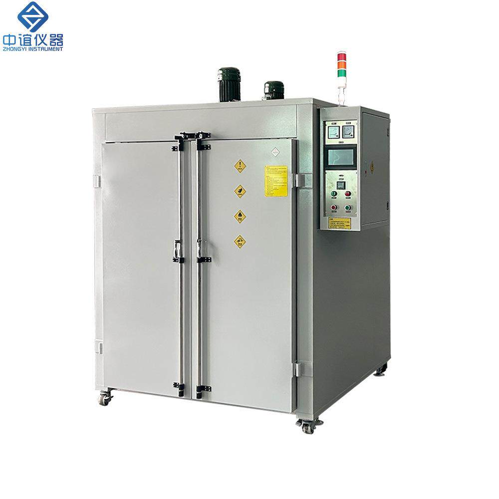 工业烘箱真空干燥设备电热风循环高恒温鼓风烘烤箱实验室精准控温