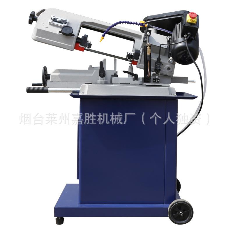 5寸带水箱金属带锯机床多功能小型金属锯床