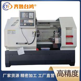 CK6150X500小型数控车床全自动数控车床整体床身硬轨数控机床