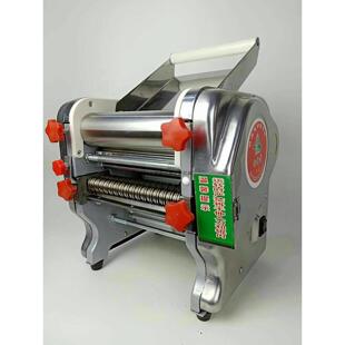 福鹿不锈钢电动面条机家用全自动制面机水饺皮机小型多功能擀面机