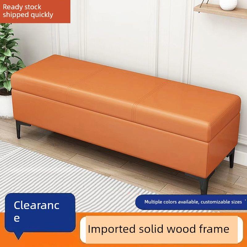 家用门口换鞋凳入户可坐式轻奢储物凳服装店长条沙发凳床尾收纳凳