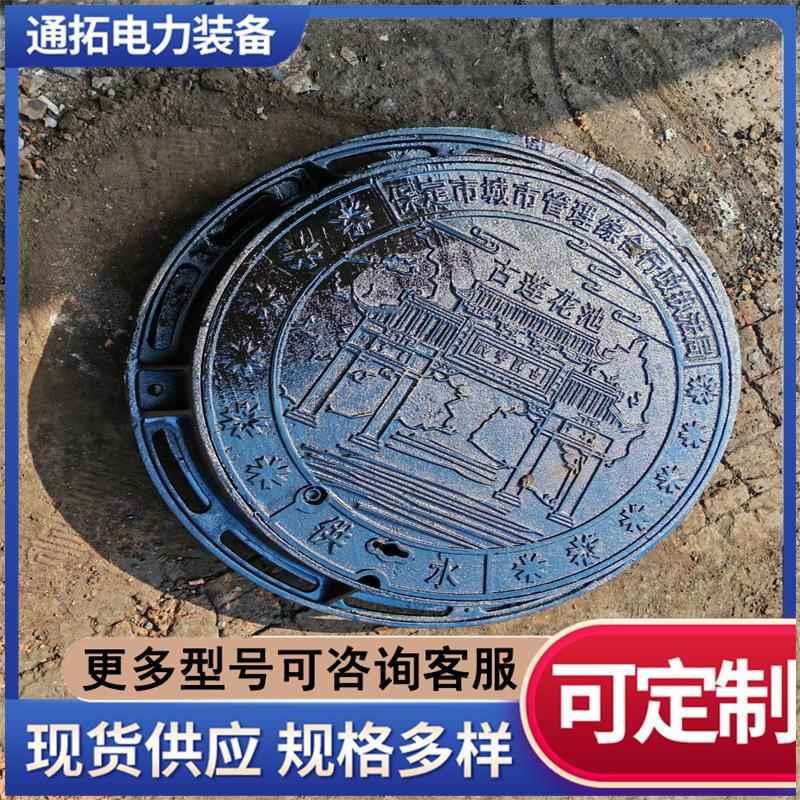 球墨铸铁井盖 雨水篦子防沉降 市政道路 水沟盖板树篦子 可过重车