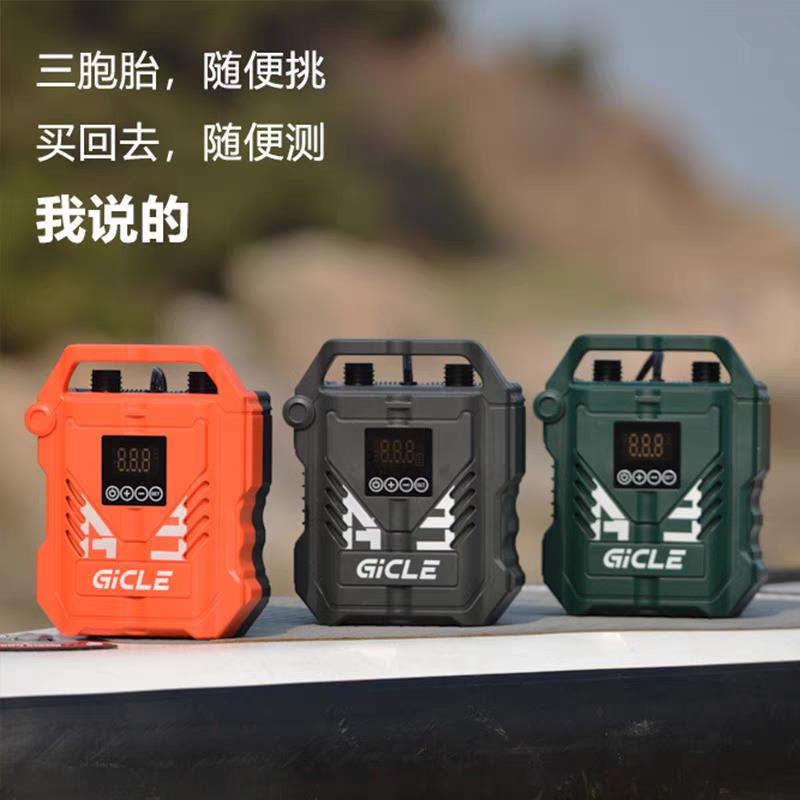 SUP桨板打气机 12V车载可携式电动气泵 橡皮艇冲锋舟冲浪高压打气