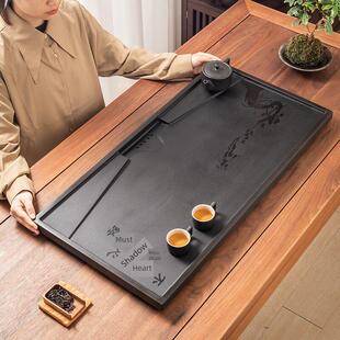 天然石头茶台乌金石茶盘轻奢家用简约石材茶托盘创意石头漏水盘