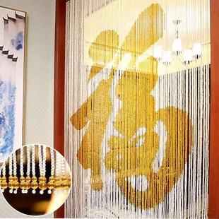 饰帘子客厅卫生间卧室挂帘成品福免打孔 珠帘水晶门帘隔断屏风装