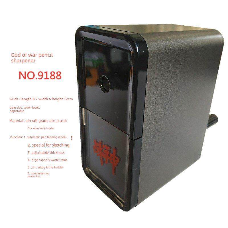 艺客素描素描卷笔刀艺术学生卷笔刀手摇7速可调卷笔刀,文具电教/文化用品/商务用品,卷笔器,淘宝优惠券,粉丝福利购,淘宝优惠卷