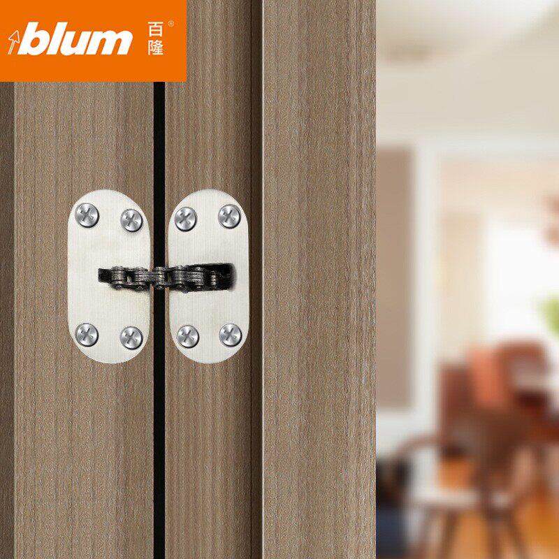 blum百隆暗绞自动闭门器 暗合页五金配件 自动关门五金 隐形门暗