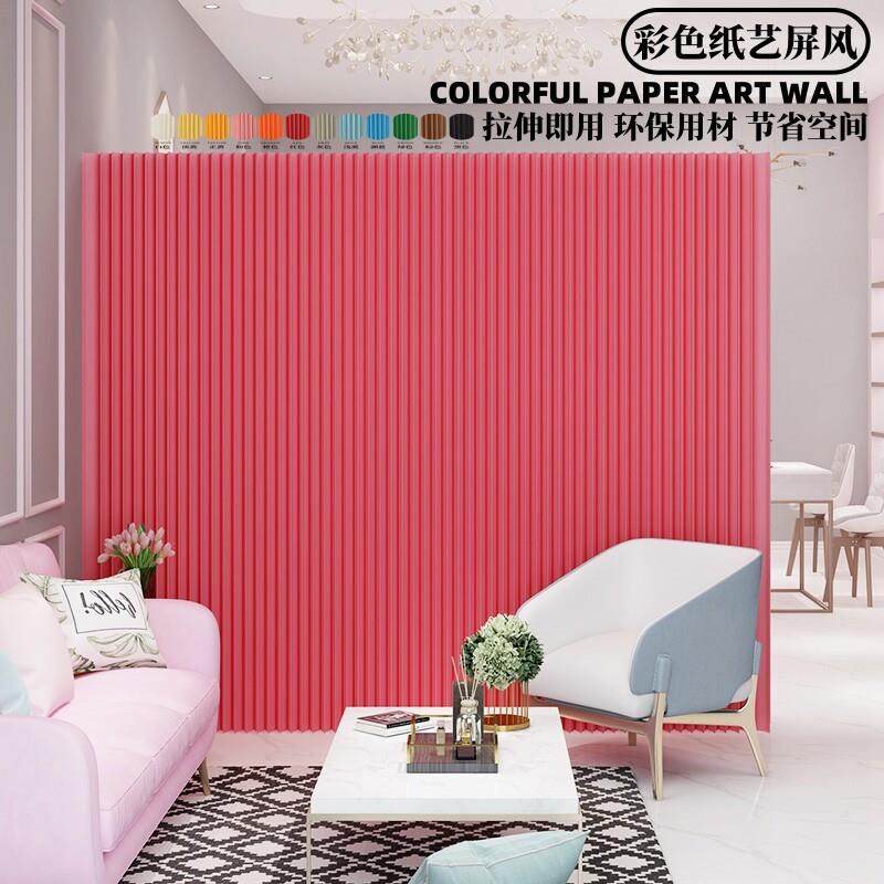 屏风隔断办公室彩色分隔隔板折叠客厅卧室房间隔档简易自装隔断墙