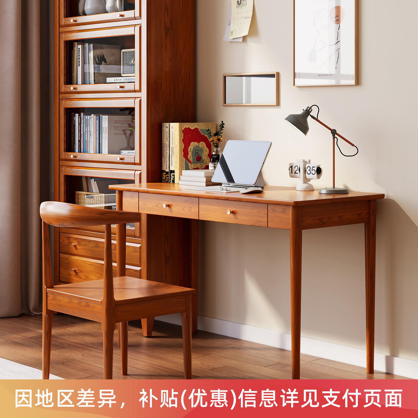 卧室床头小户型全实木小书桌转角儿童学习桌电脑桌纯实木桌子床尾