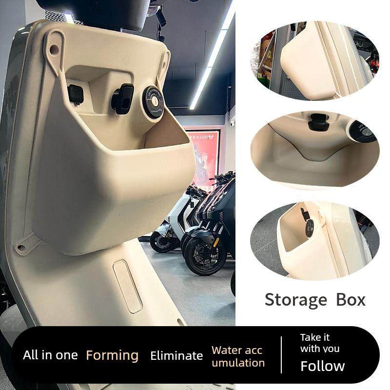 适用小牛电动车MMT前置白色储物盒mmt储物盒大容量收纳盒改装配件