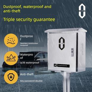 适用问界M5 M9充电桩保护箱不锈钢户外防雨立柱防护配电箱