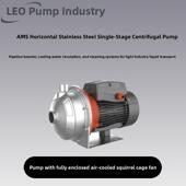 Ams70 120 210 Lou 370卧式 不锈钢单级离心泵增压泵自吸循环泵