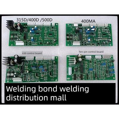 Atelier 400 Real 315 400Ma 630控制板托尔伊泰逆变焊机十针型号
