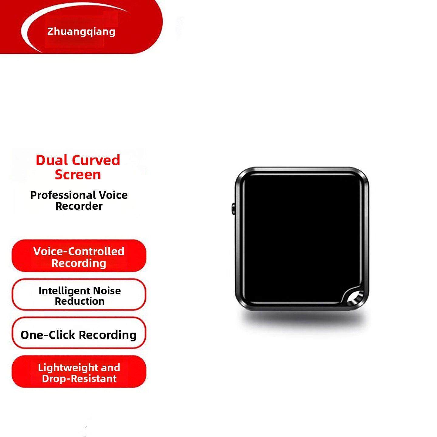 录音笔专业高清降噪录音器超长待机设备学生用便携录音神器