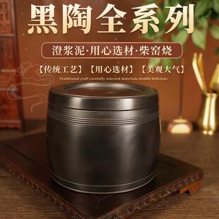 蛐蛐罐蟋蟀罐养罐盆宁阳虫用具品手工拉坯山东黄河澄浆泥精制包邮