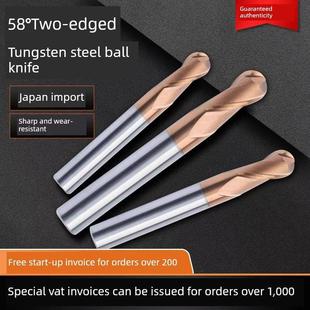 合金涂层球头铣刀R3.25R3.3R3.35R3.4R3.45R3.5R3.55R3.6R3.65